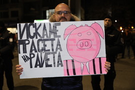 Пловдив - протест срещу правителството