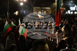 Пловдив - протест срещу правителството