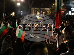 Пловдив - протест срещу правителството