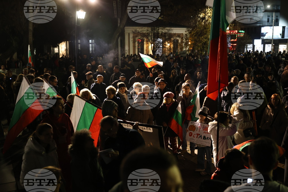 Пловдив - протест срещу правителството