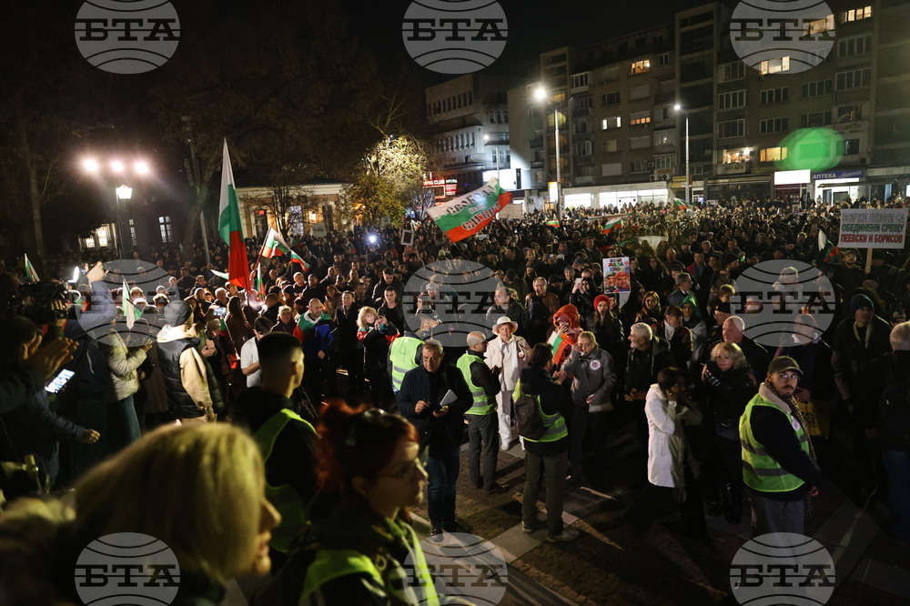 Пловдив - протест срещу правителството