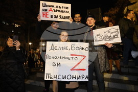 Пловдив - протест срещу правителството