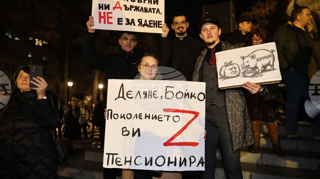 Без противообществени прояви приключи гражданският протест в Пловдив