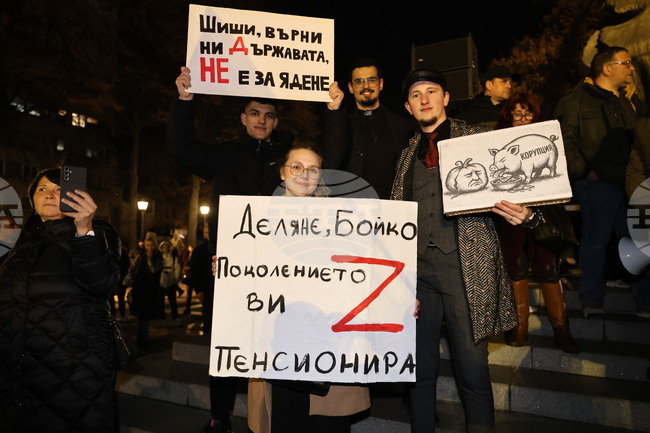 Без противообществени прояви приключи гражданският протест в Пловдив