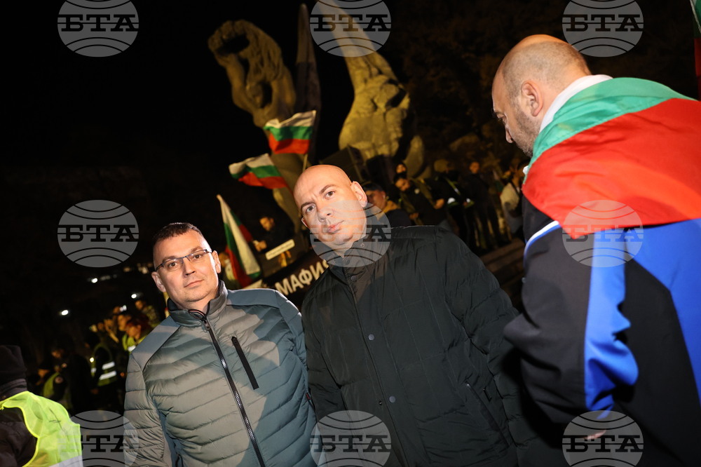 Пловдив - протест срещу правителството