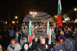 Пловдив - протест срещу правителството