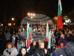 Пловдив - протест срещу правителството
