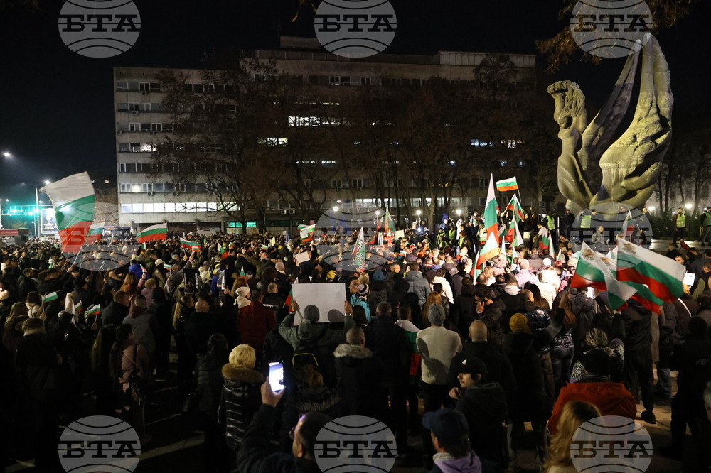 Пловдив - протест срещу правителството