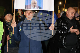 Пловдив - протест срещу правителството