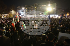 Пловдив - протест срещу правителството