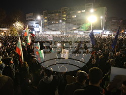 Пловдив - протест срещу правителството