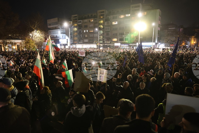Пловдив - протест срещу правителството