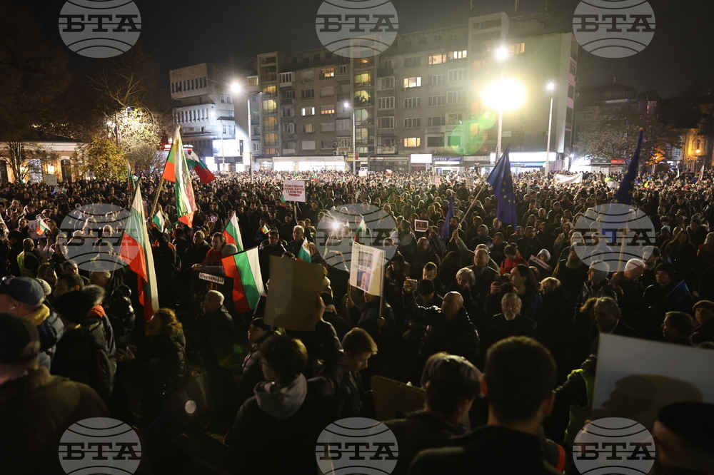 Пловдив - протест срещу правителството