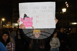 Пловдив - протест срещу правителството