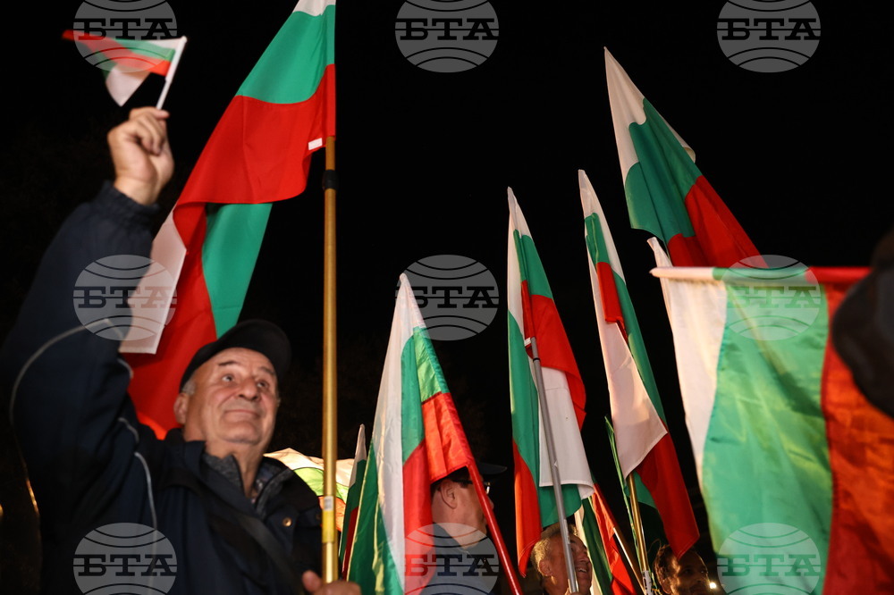 Пловдив - протест срещу правителството