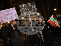 Пловдив - протест срещу правителството