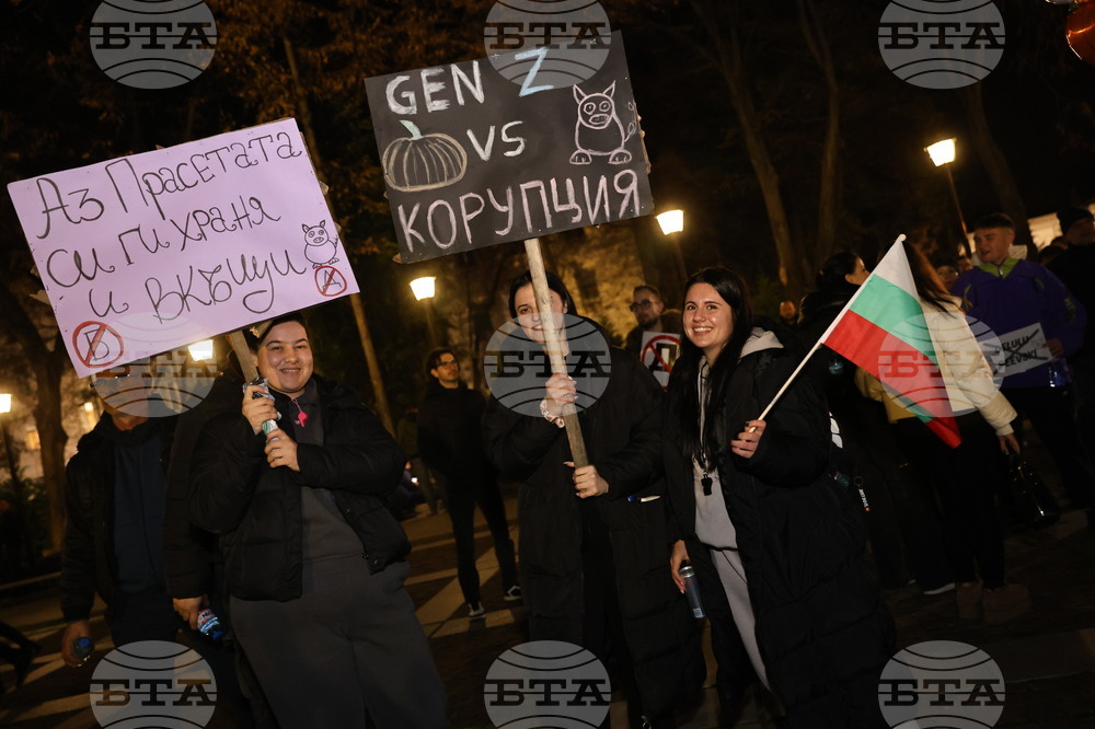 Пловдив - протест срещу правителството
