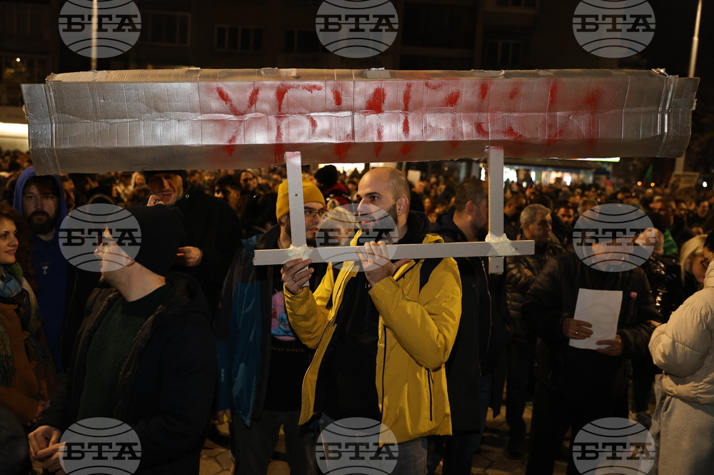 Пловдив - протест срещу правителството