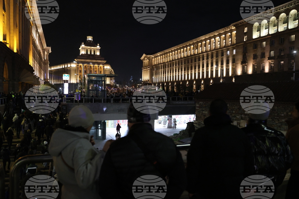 Протест под надслов: „Оставка! Вън Пеевски и Борисов от властта“