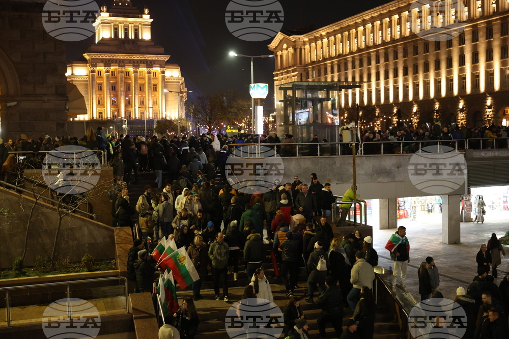 Протест под надслов: „Оставка! Вън Пеевски и Борисов от властта“