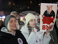 Благоевград - протест срещу властта