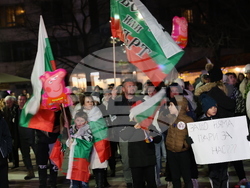 Благоевград - протест срещу властта