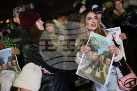 Благоевград - протест срещу властта