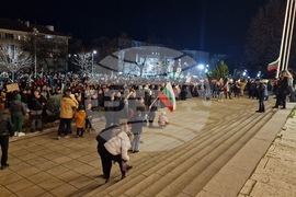 Шумен - протест срещу правителството