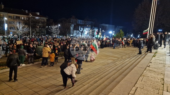 Шумен - протест срещу правителството