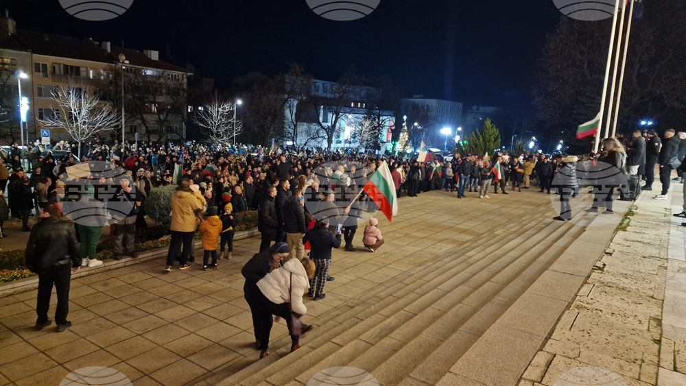 Шумен - протест срещу правителството