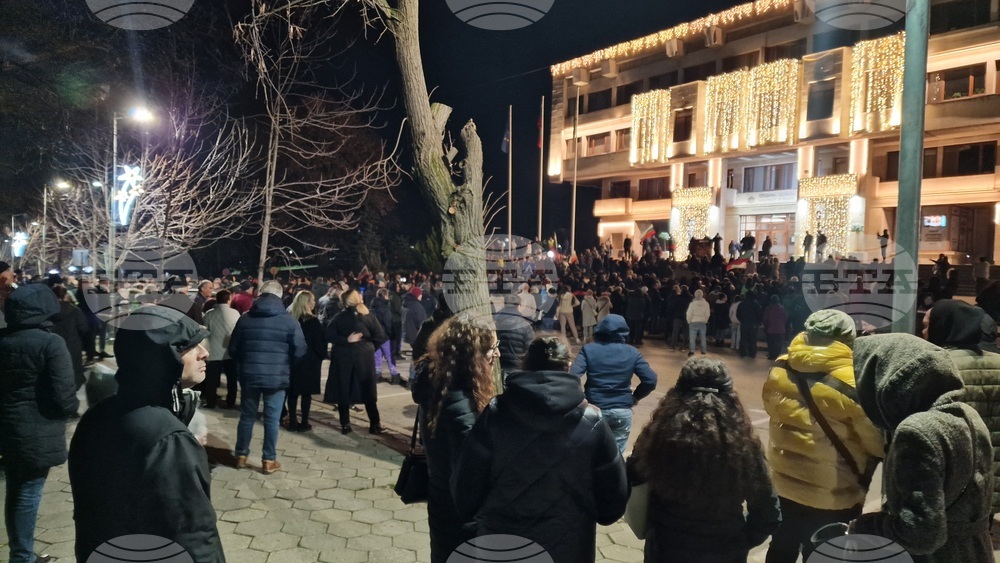 Шумен - протест срещу правителството