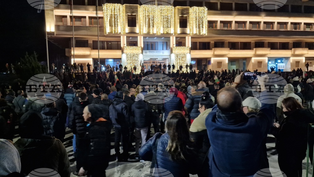 Шумен - протест срещу правителството