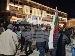 Шумен - протест срещу правителството