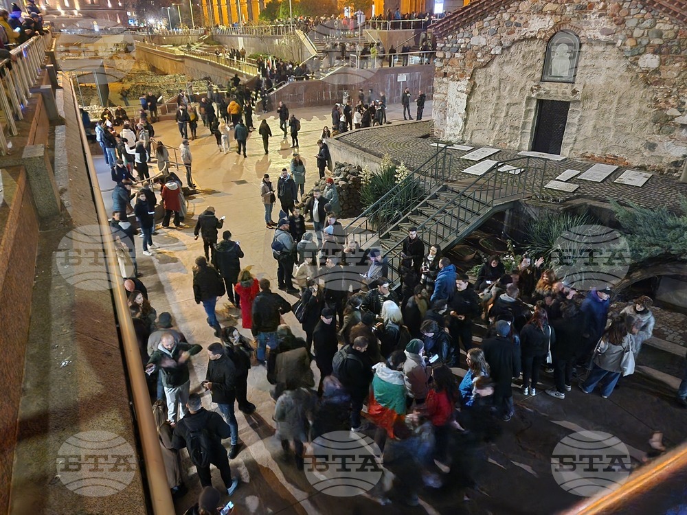 Протест под надслов: „Оставка! Вън Пеевски и Борисов от властта“