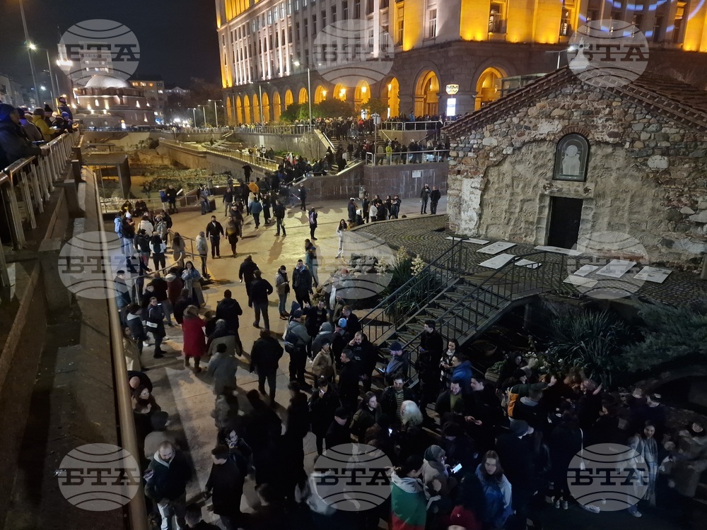 Протест под надслов: „Оставка! Вън Пеевски и Борисов от властта“