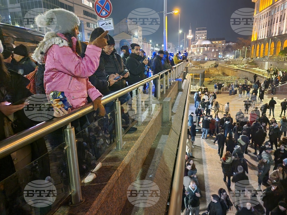 Протест под надслов: „Оставка! Вън Пеевски и Борисов от властта“