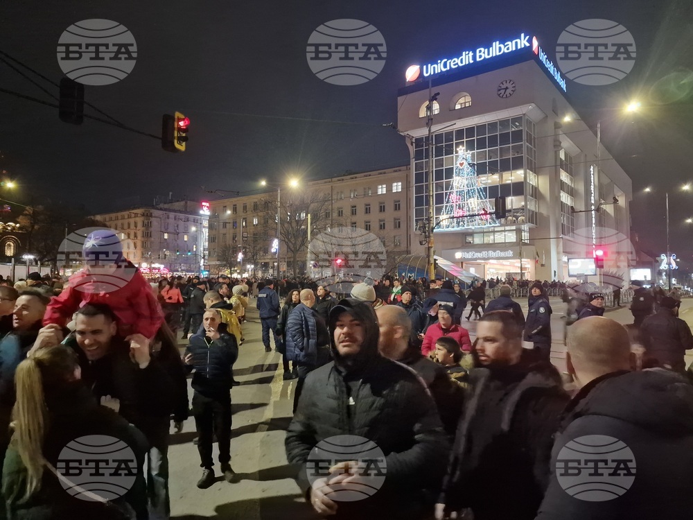 Протест под надслов: „Оставка! Вън Пеевски и Борисов от властта“