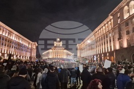 Протест под надслов: „Оставка! Вън Пеевски и Борисов от властта“