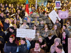 Велико Търново - протест срещу правителството