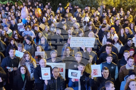 Велико Търново - протест срещу правителството