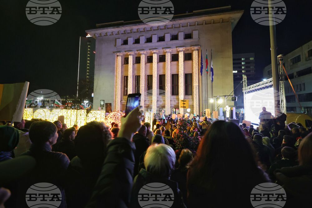 Бургас - протест срещу властта