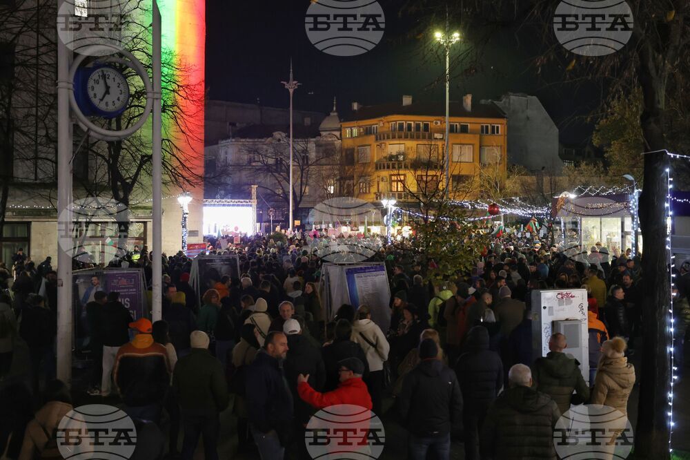 Бургас - протест срещу властта