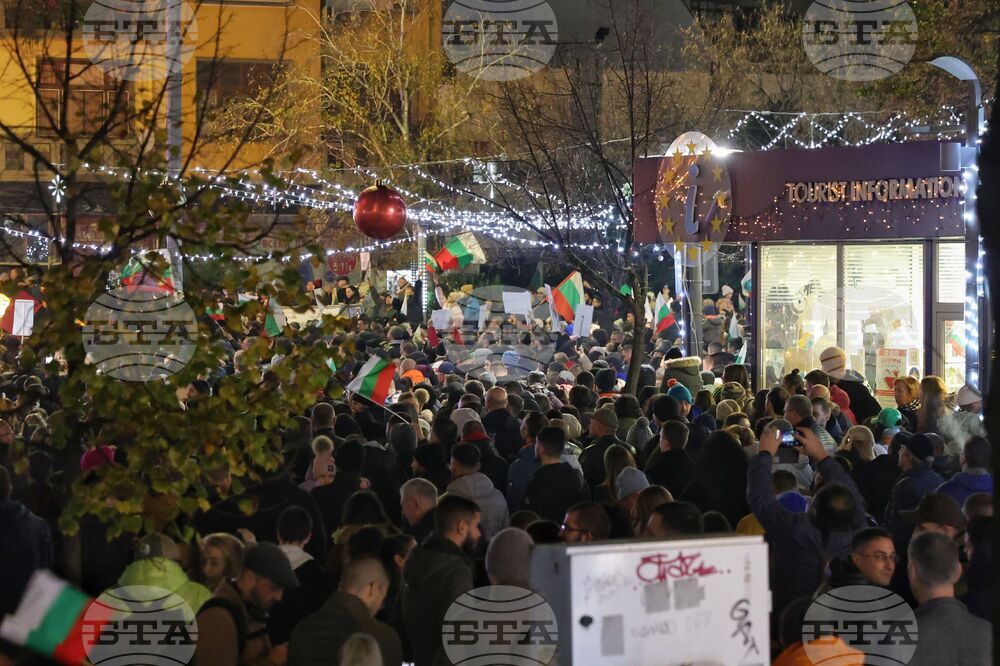 Бургас - протест срещу властта