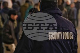 Бургас - протест срещу властта