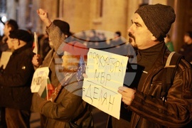 Русе - протест с искане за оставка на правителството