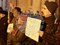 Русе - протест с искане за оставка на правителството