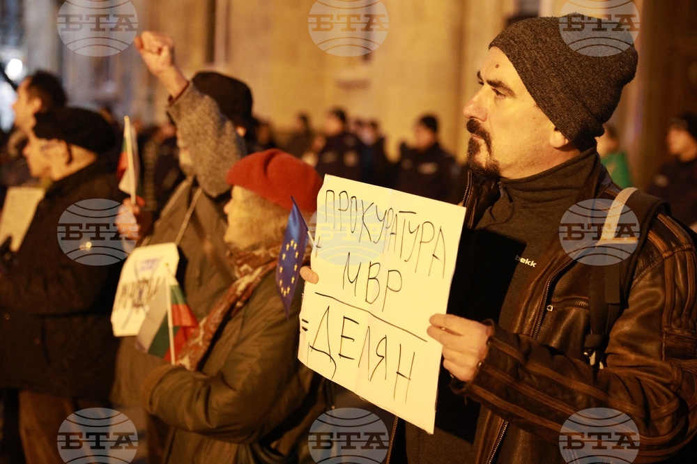 Русе - протест с искане за оставка на правителството