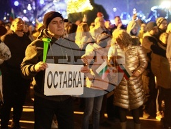 Русе - протест с искане за оставка на правителството