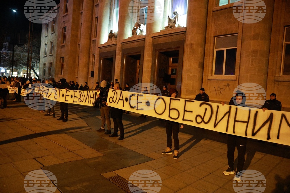 Русе - протест с искане за оставка на правителството