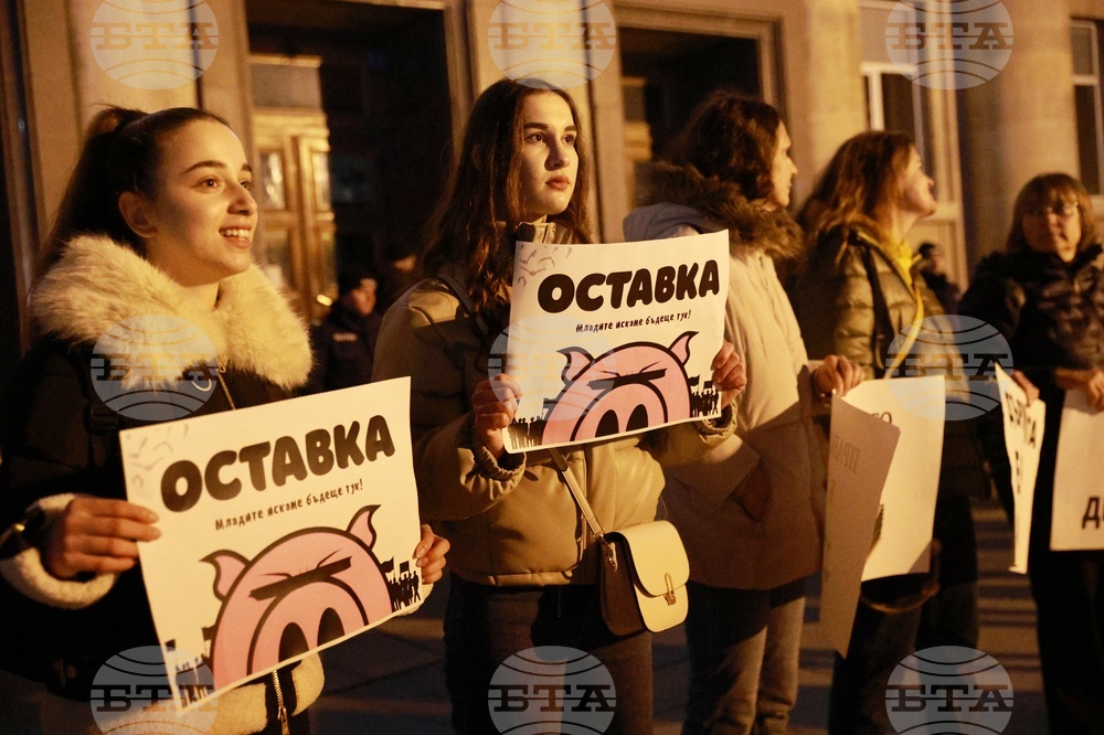 Русе - протест с искане за оставка на правителството